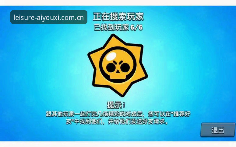 爱游戏体育官网用户评价完整指南：资深玩家真实体验分享